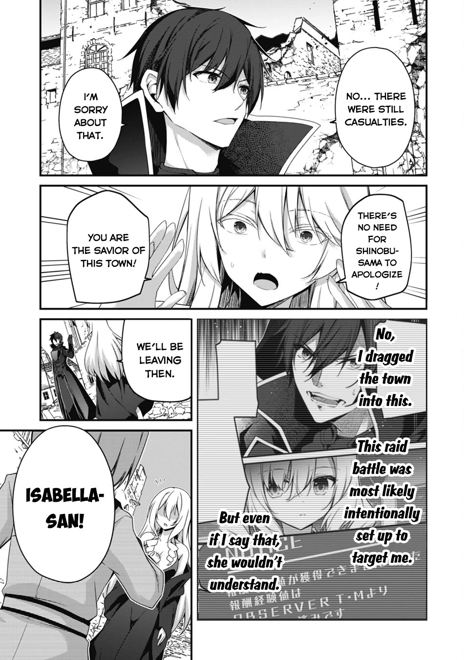 Level 1 kara Hajimaru Shoukan Musou chapter 31 page 5