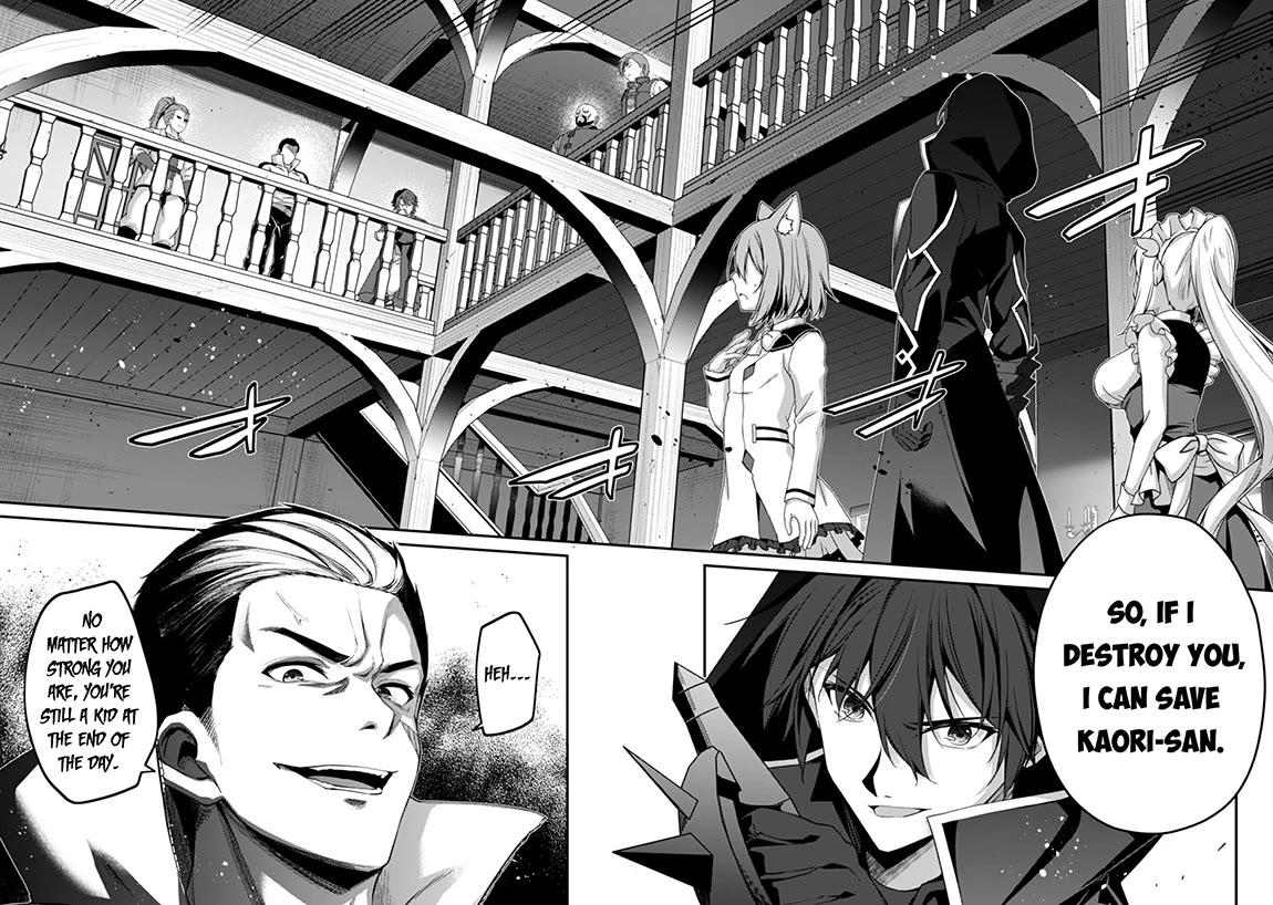 Level 1 kara Hajimaru Shoukan Musou chapter 32 page 3