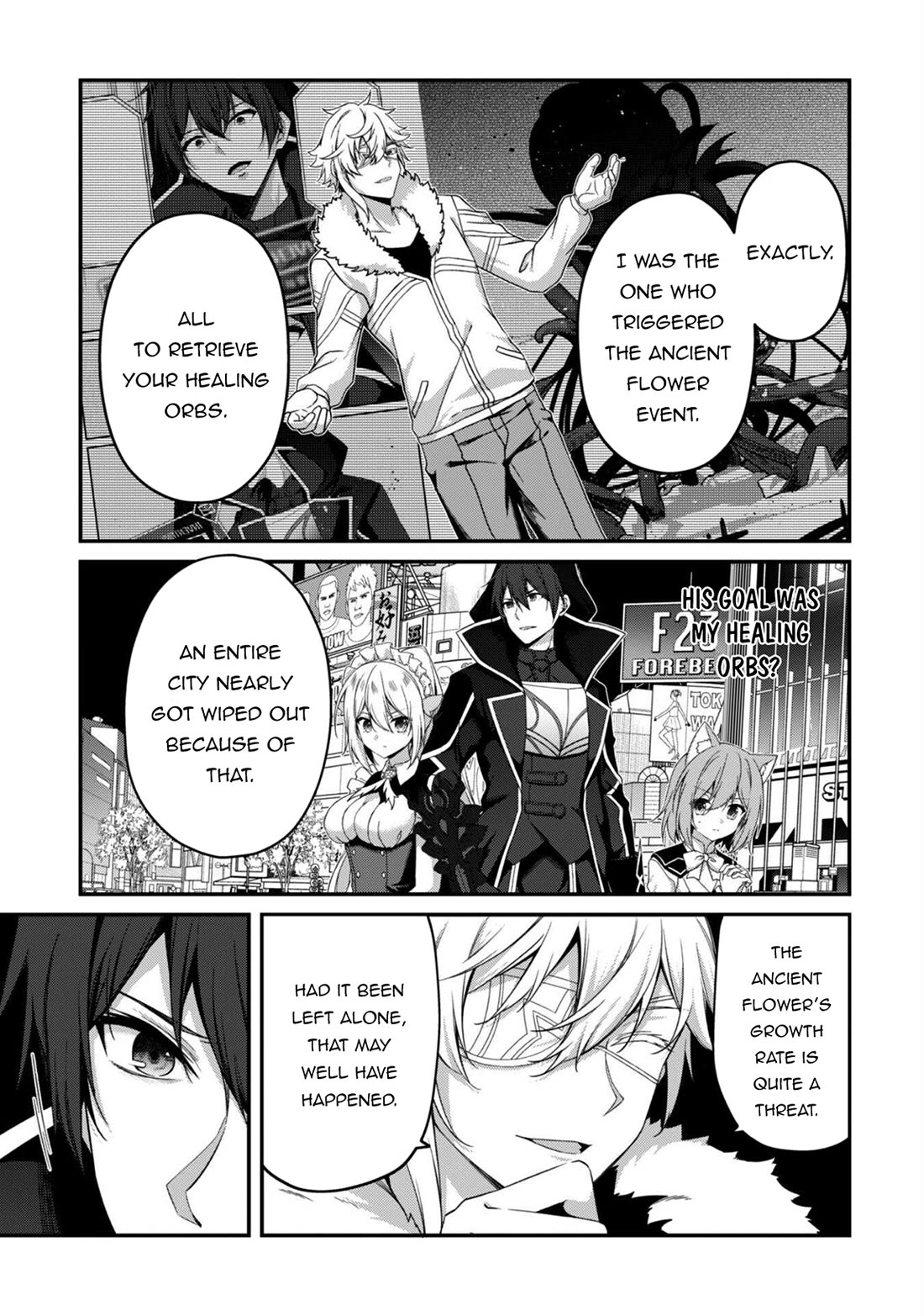 Level 1 kara Hajimaru Shoukan Musou chapter 33 page 11