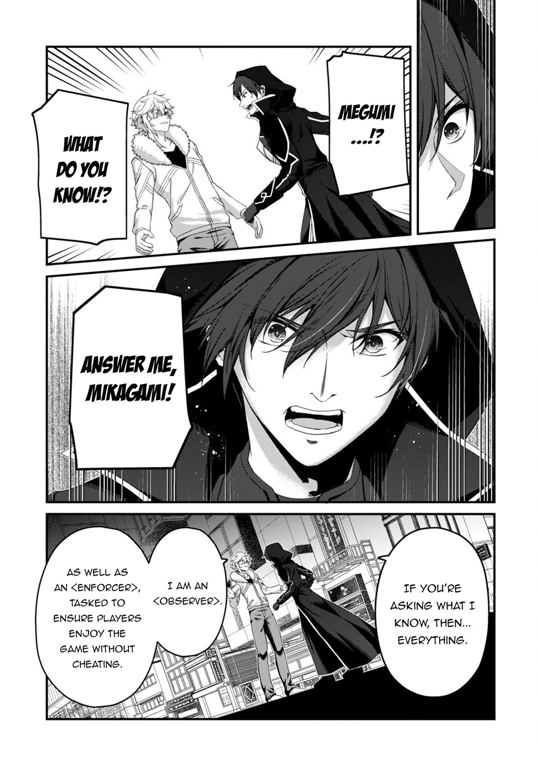 Level 1 kara Hajimaru Shoukan Musou chapter 33 page 17