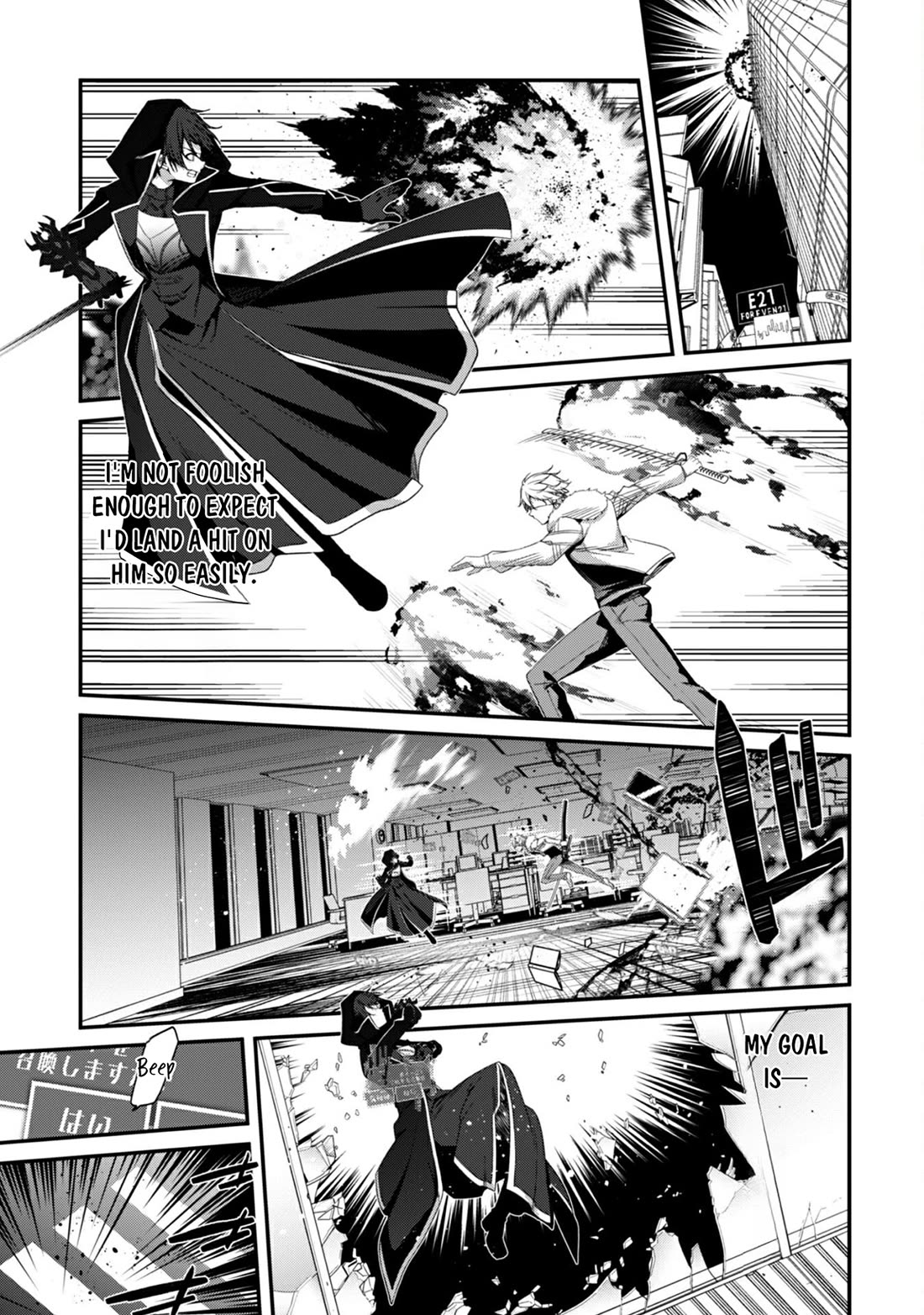 Level 1 kara Hajimaru Shoukan Musou chapter 34 page 28