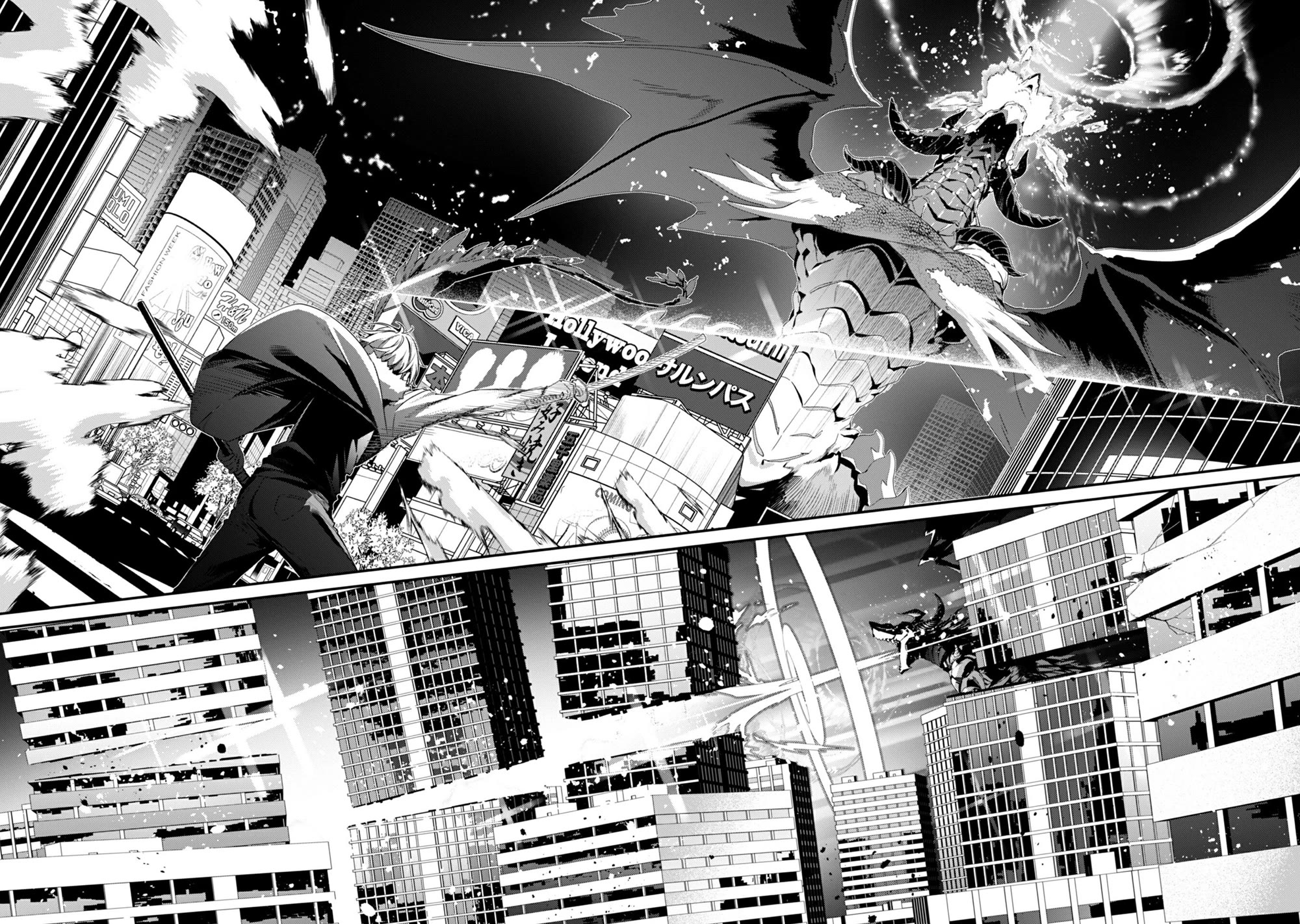 Level 1 kara Hajimaru Shoukan Musou chapter 34 page 34