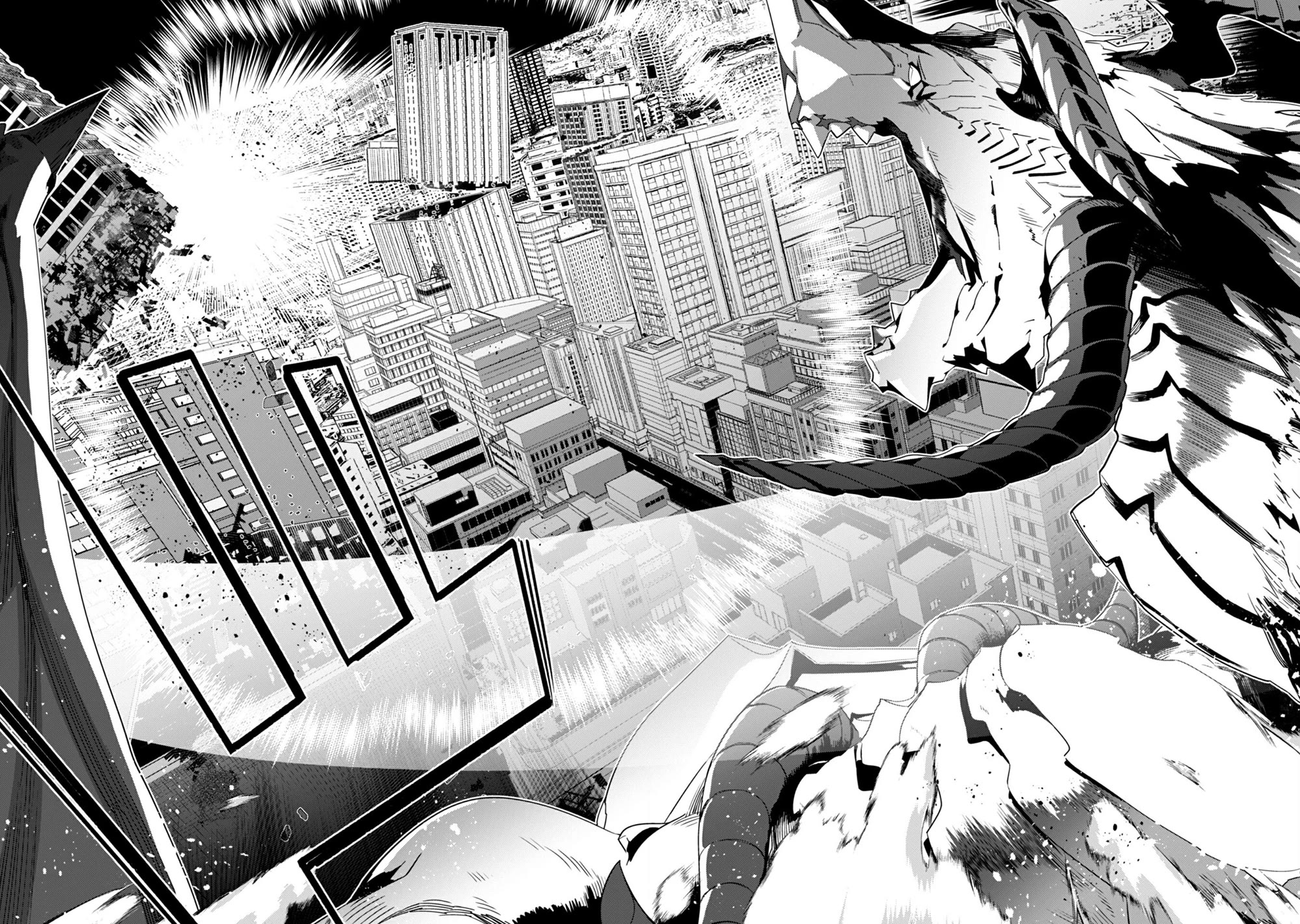 Level 1 kara Hajimaru Shoukan Musou chapter 34 page 35