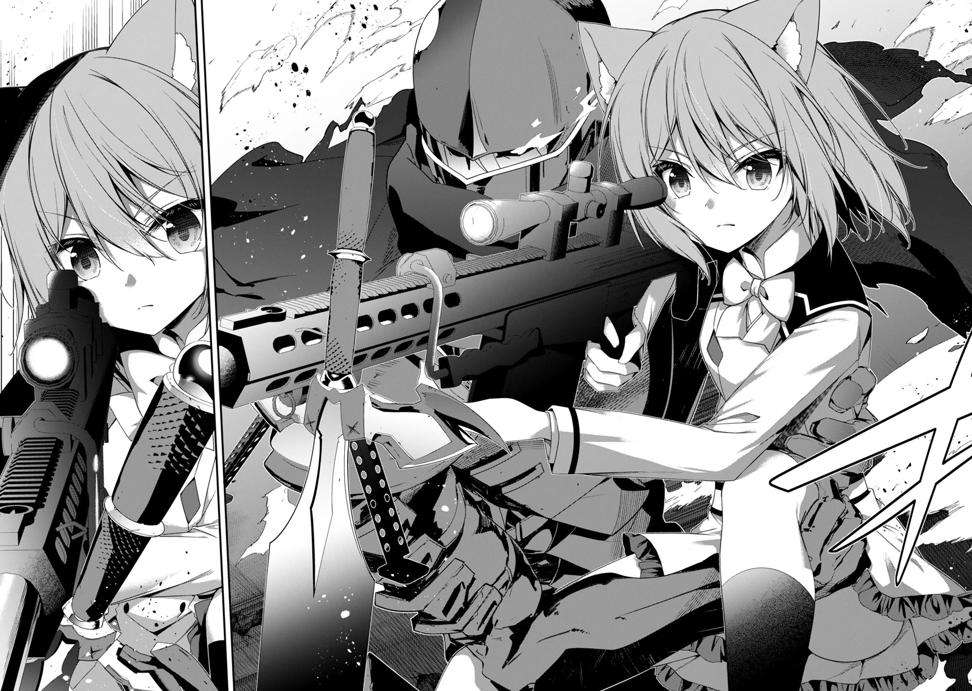 Level 1 kara Hajimaru Shoukan Musou chapter 35 page 21