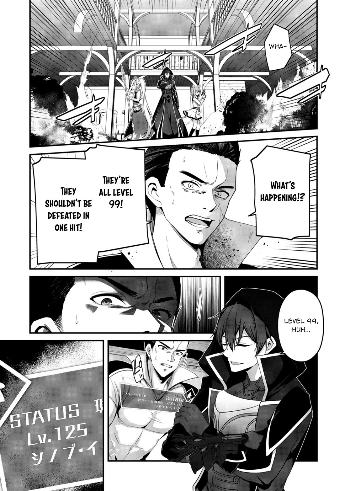 Level 1 kara Hajimaru Shoukan Musou chapter 35 page 35