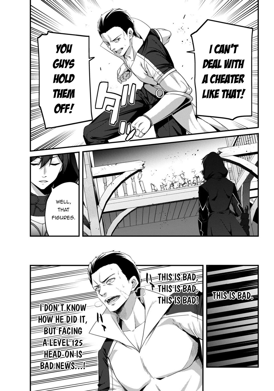 Level 1 kara Hajimaru Shoukan Musou chapter 36 page 13