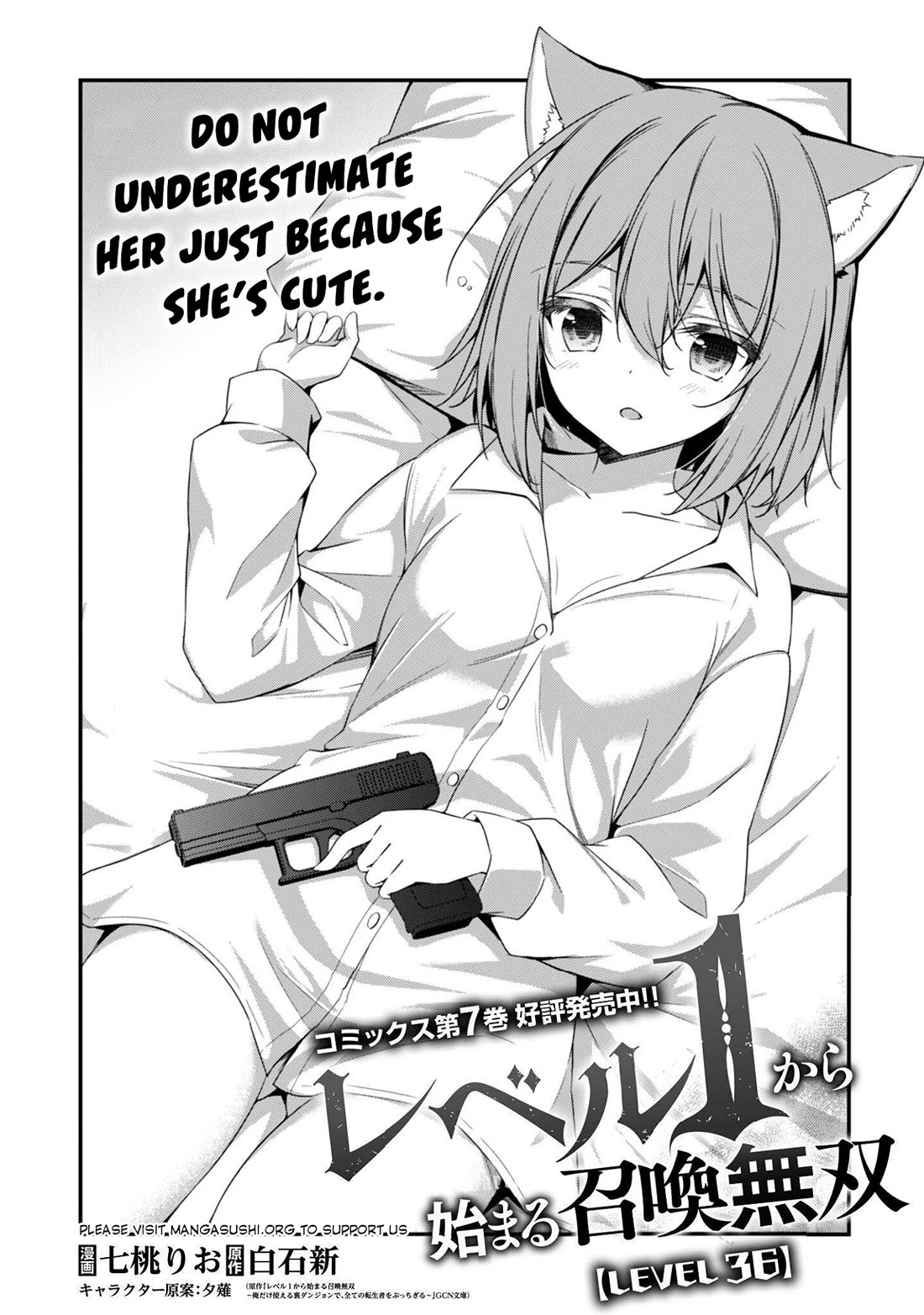 Level 1 kara Hajimaru Shoukan Musou chapter 36 page 2