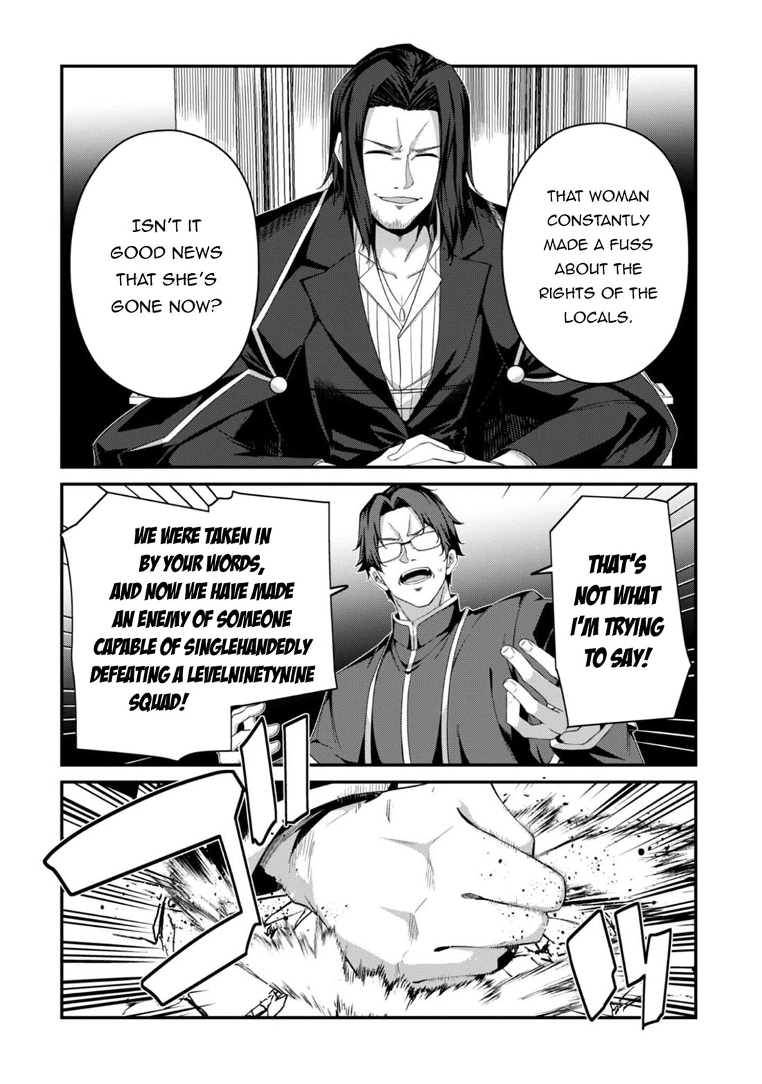 Level 1 kara Hajimaru Shoukan Musou chapter 37 page 11
