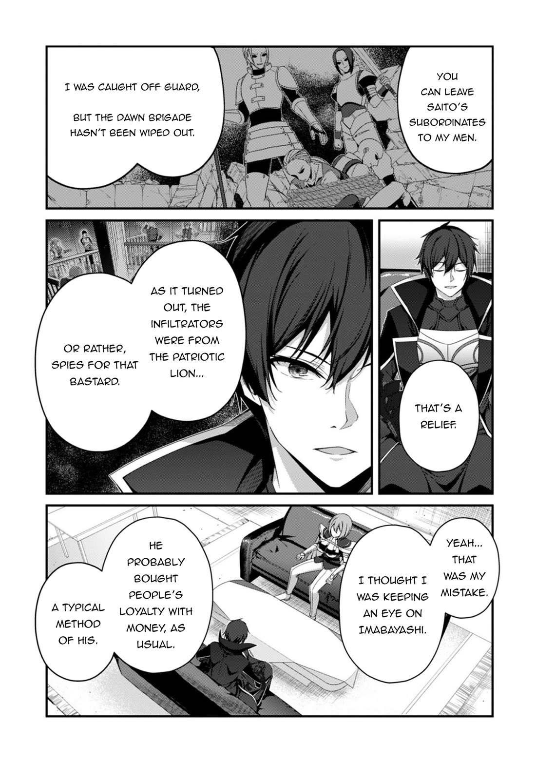 Level 1 kara Hajimaru Shoukan Musou chapter 37 page 4
