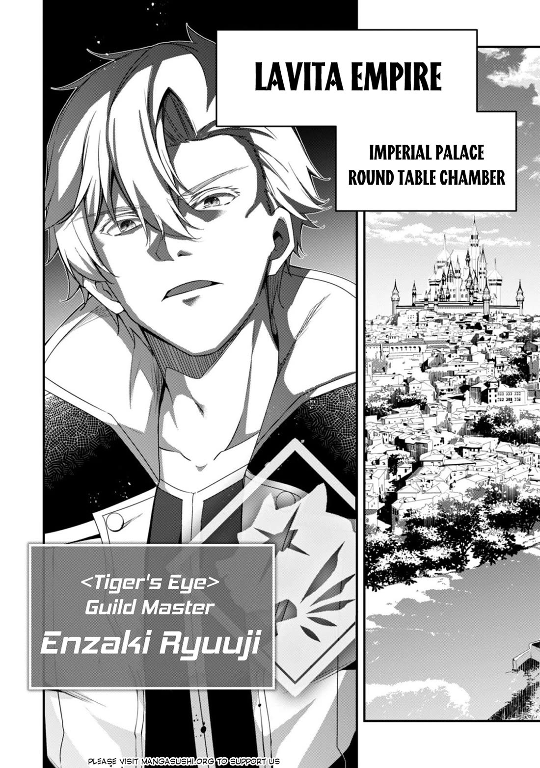 Level 1 kara Hajimaru Shoukan Musou chapter 37 page 7