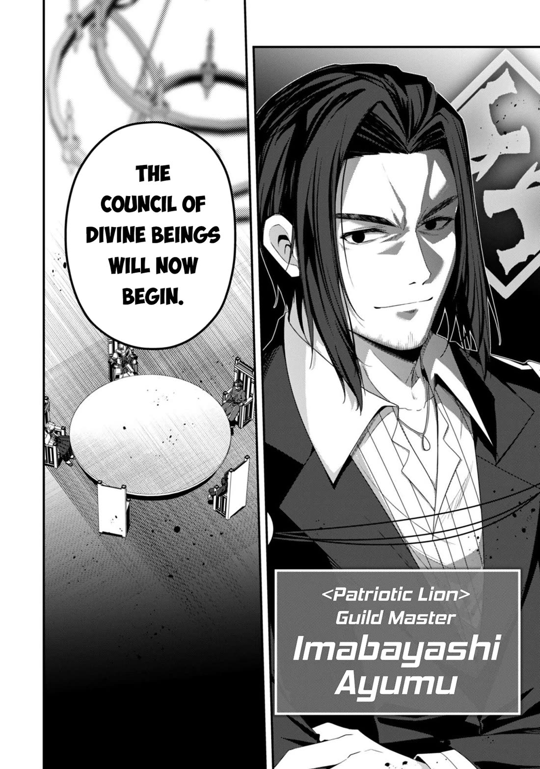 Level 1 kara Hajimaru Shoukan Musou chapter 37 page 9