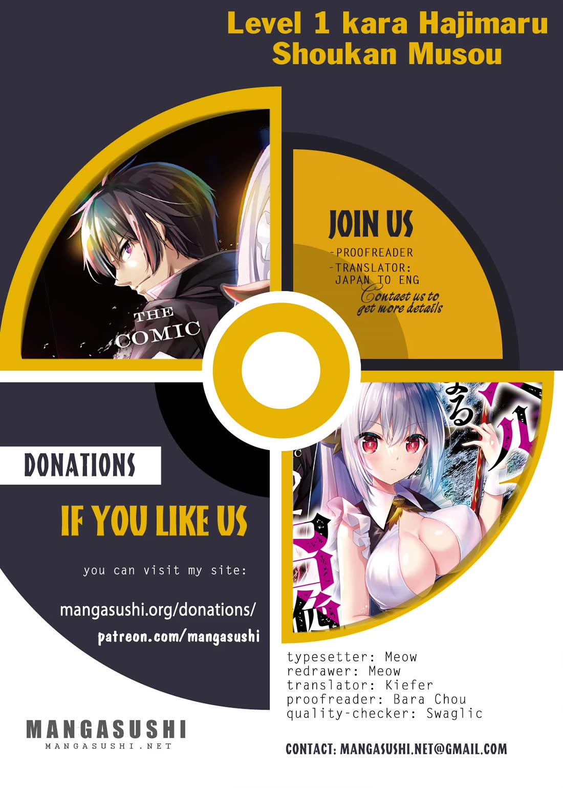 Level 1 kara Hajimaru Shoukan Musou chapter 40 page 1