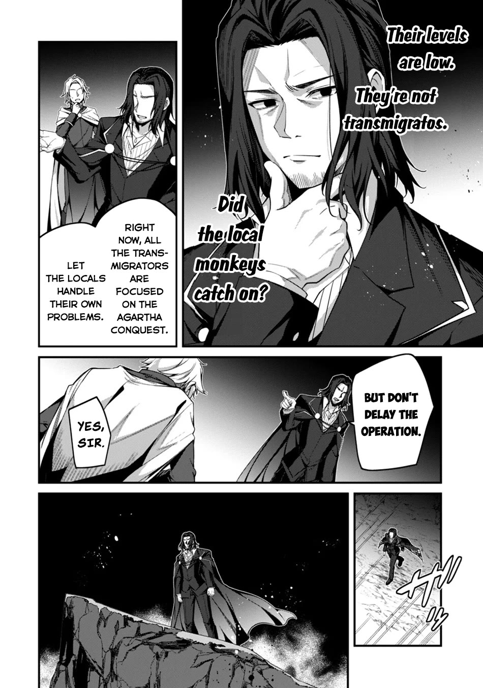 Level 1 kara Hajimaru Shoukan Musou chapter 40 page 17