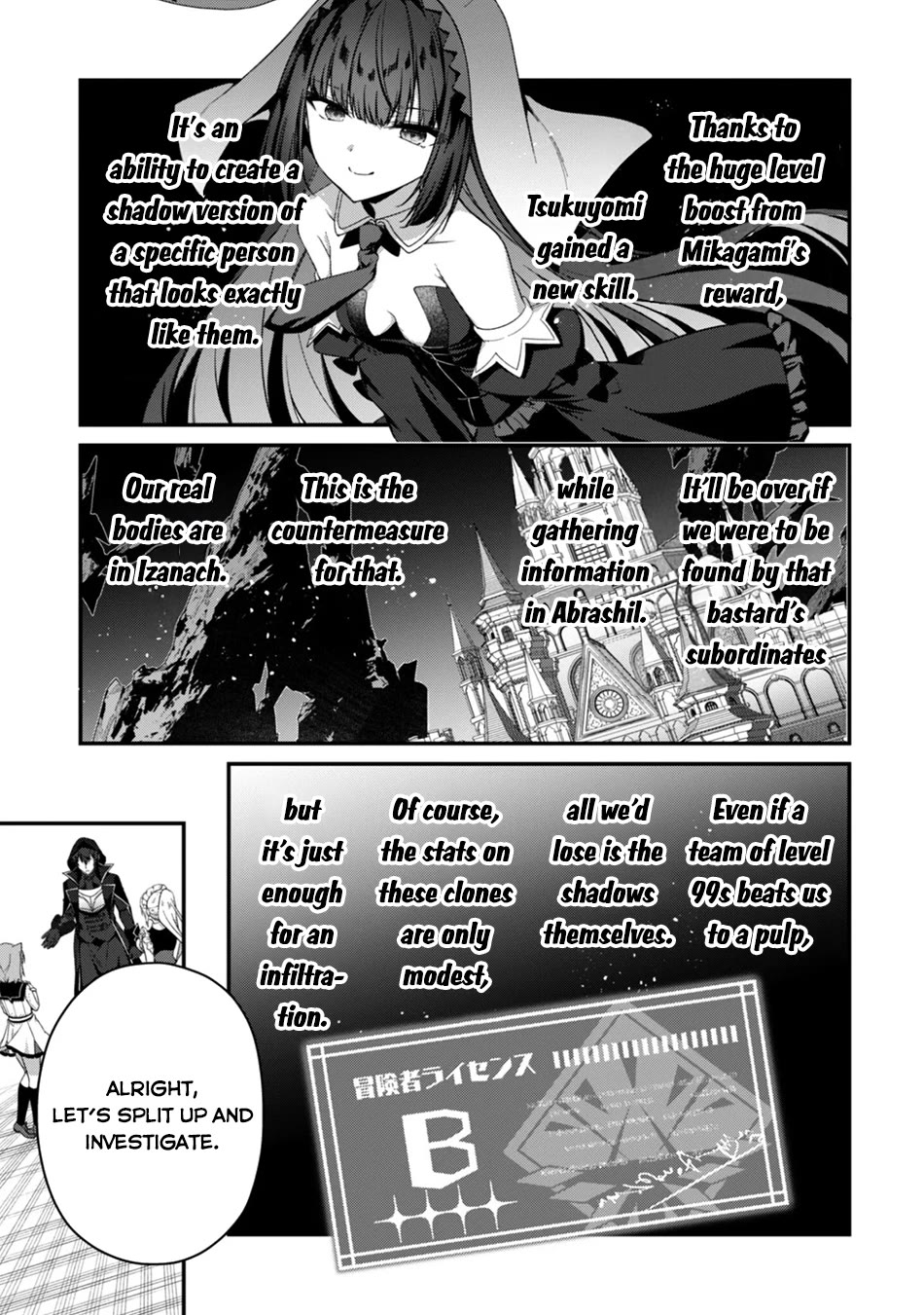 Level 1 kara Hajimaru Shoukan Musou chapter 40 page 6