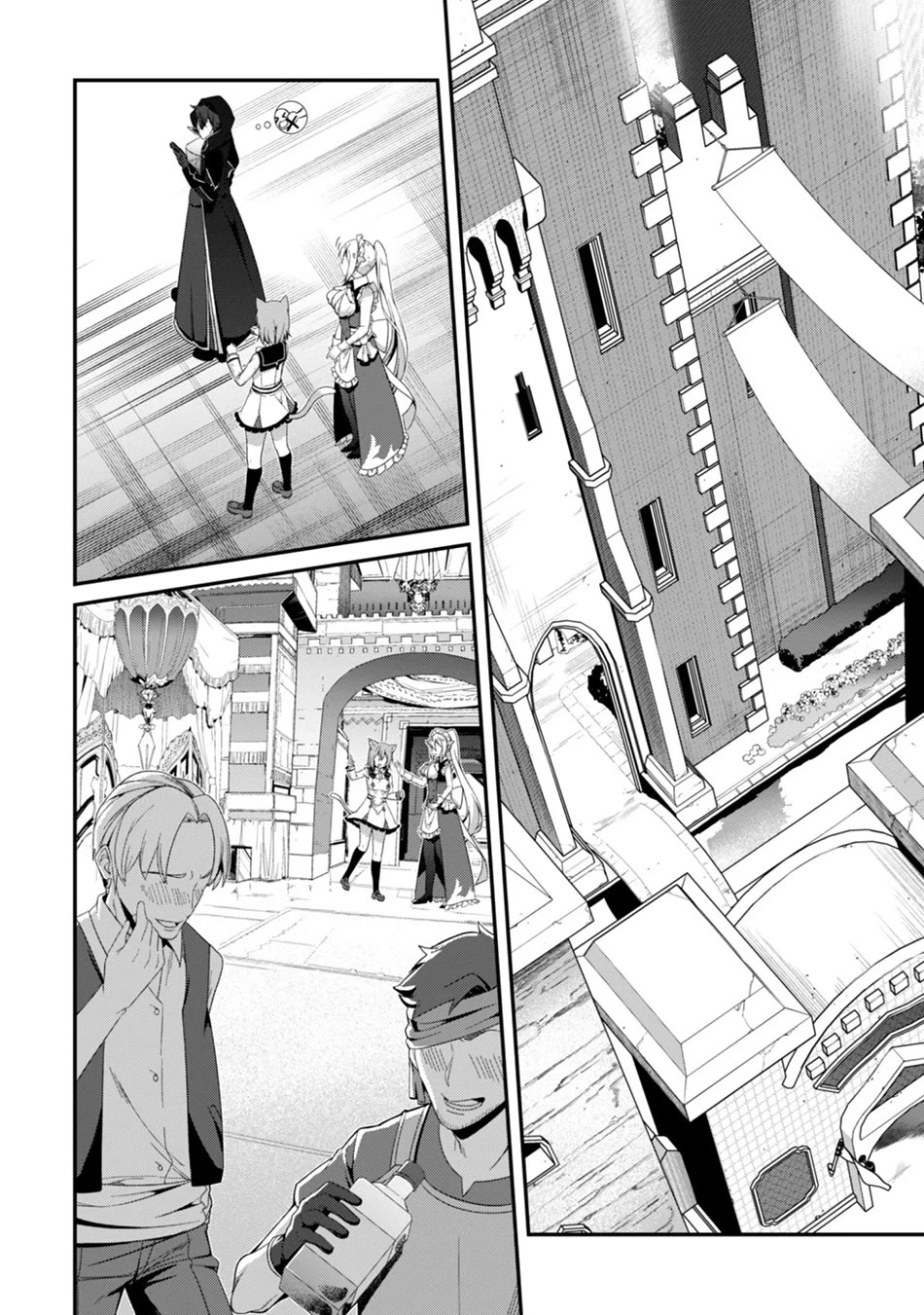 Level 1 kara Hajimaru Shoukan Musou chapter 40 page 7