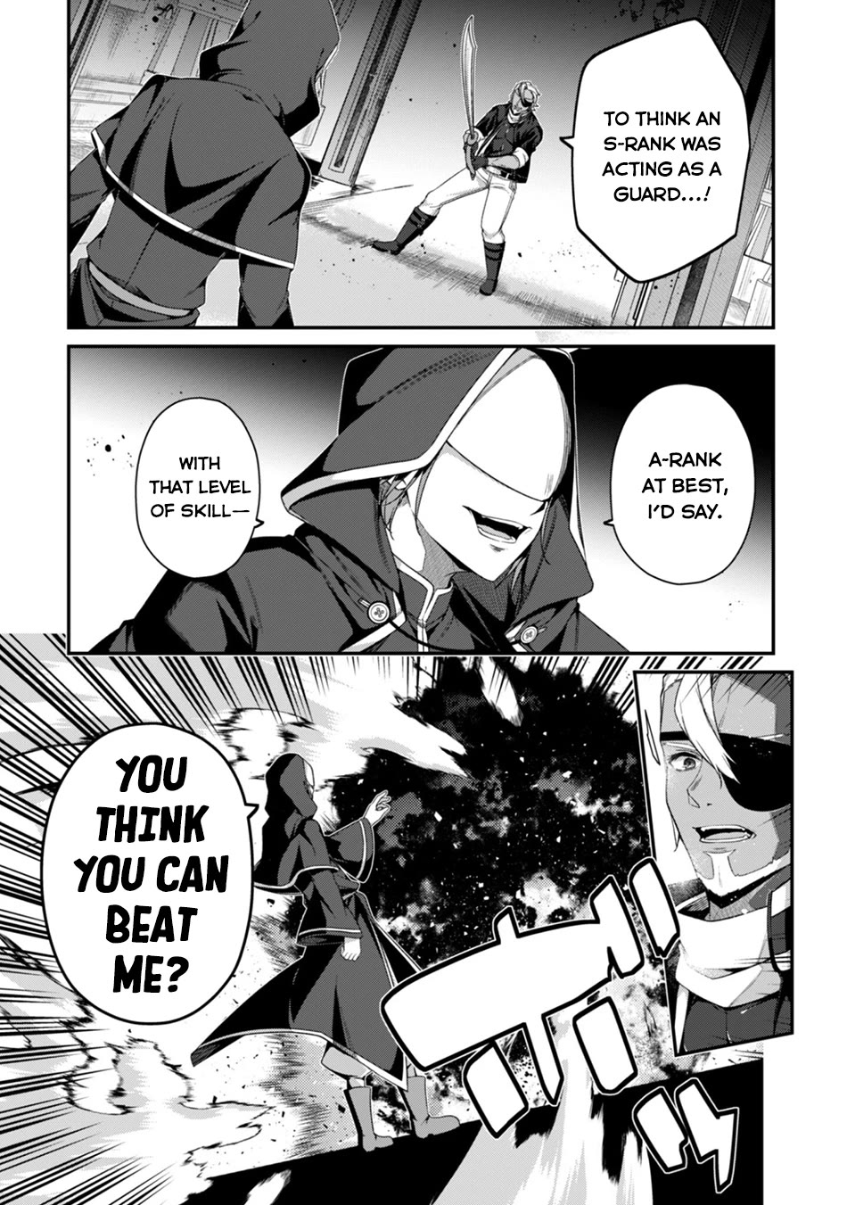 Level 1 kara Hajimaru Shoukan Musou chapter 41 page 17