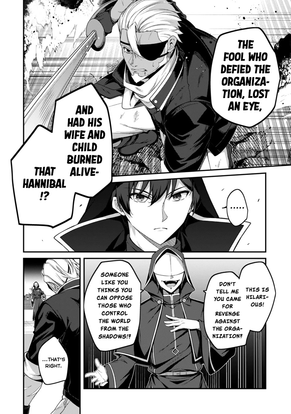 Level 1 kara Hajimaru Shoukan Musou chapter 41 page 19