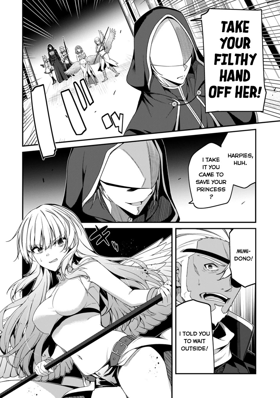 Level 1 kara Hajimaru Shoukan Musou chapter 41 page 23