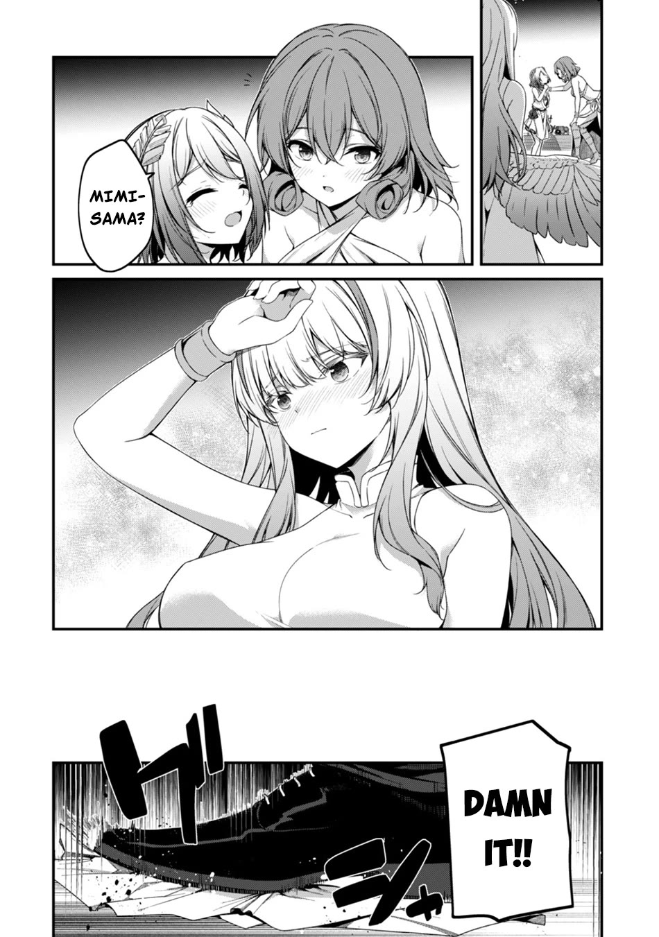 Level 1 kara Hajimaru Shoukan Musou chapter 41 page 37