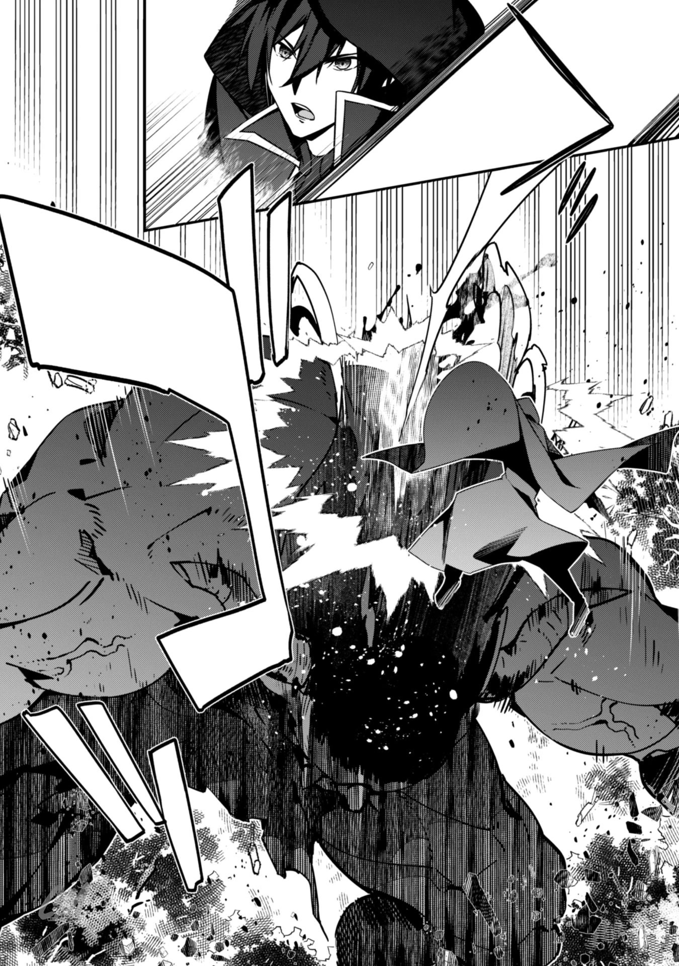 Level 1 kara Hajimaru Shoukan Musou chapter 5 page 2