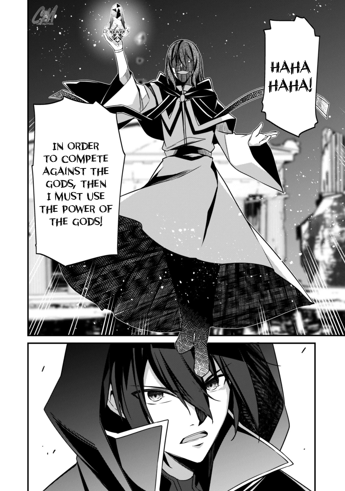 Level 1 kara Hajimaru Shoukan Musou chapter 6 page 26