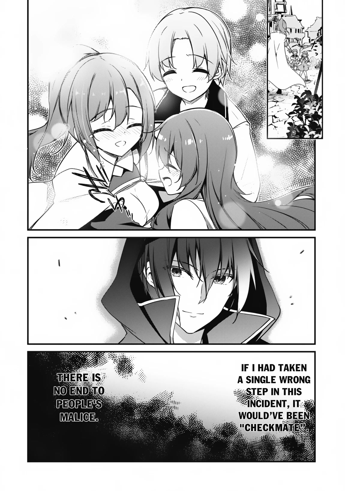 Level 1 kara Hajimaru Shoukan Musou chapter 7 page 20