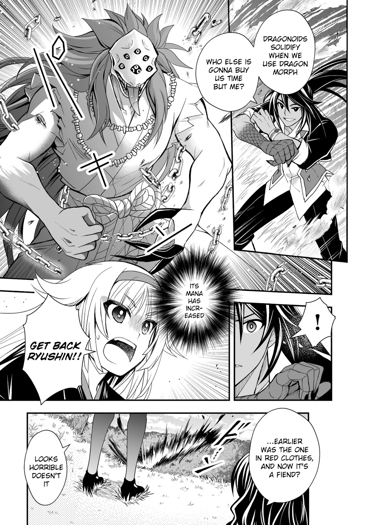 Level 1 no Saikyou kenja ~Noroi de sai kakyuu mahou shika tsukaenaikedo, kami no kanchigai de mugen no maryoku o te ni ire saikyou ni~ chapter 20 page 17