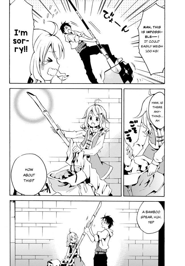 Level 1 dakedo Unique Skill de Saikyou desu chapter 1.2 page 10