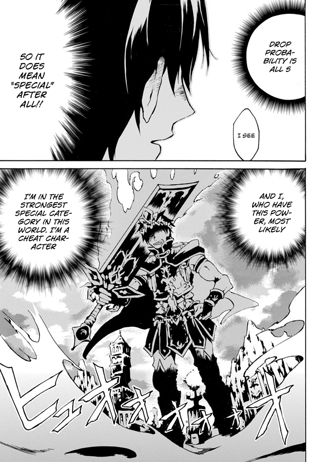 Level 1 dakedo Unique Skill de Saikyou desu chapter 1.2 page 18