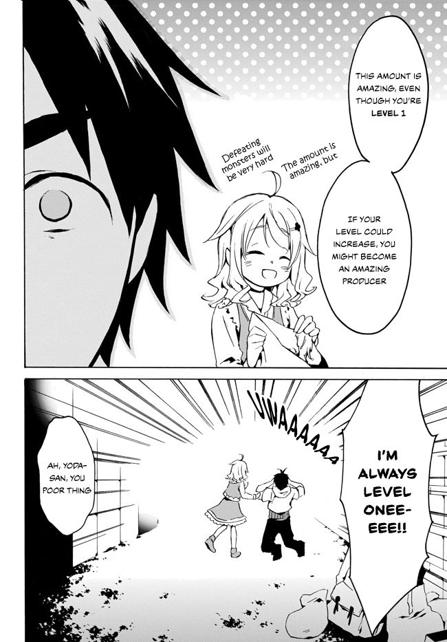 Level 1 dakedo Unique Skill de Saikyou desu chapter 1.2 page 20