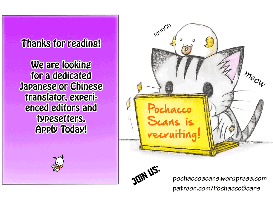 Level 1 dakedo Unique Skill de Saikyou desu chapter 1.2 page 22