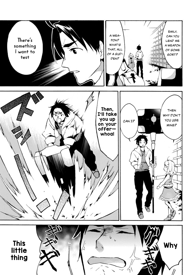 Level 1 dakedo Unique Skill de Saikyou desu chapter 1.2 page 9