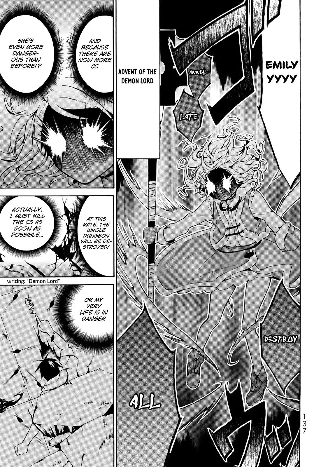 Level 1 dakedo Unique Skill de Saikyou desu chapter 10 page 11