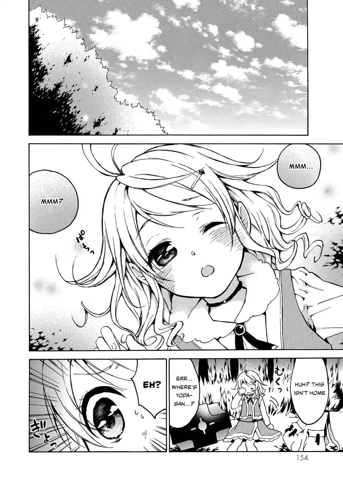 Level 1 dakedo Unique Skill de Saikyou desu chapter 10 page 26