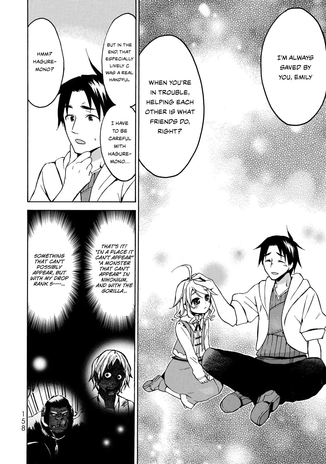Level 1 dakedo Unique Skill de Saikyou desu chapter 10 page 30
