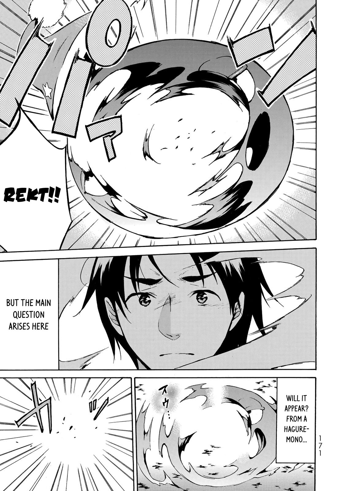 Level 1 dakedo Unique Skill de Saikyou desu chapter 11 page 10