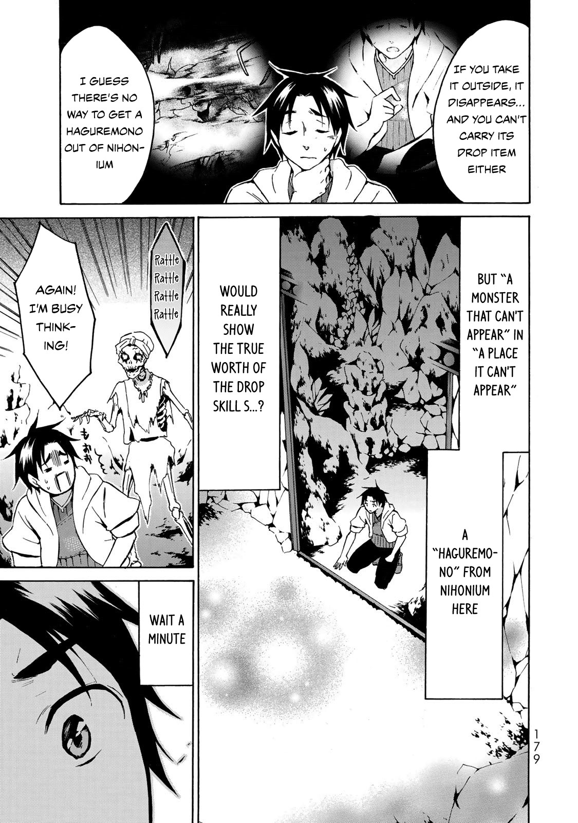 Level 1 dakedo Unique Skill de Saikyou desu chapter 11 page 18