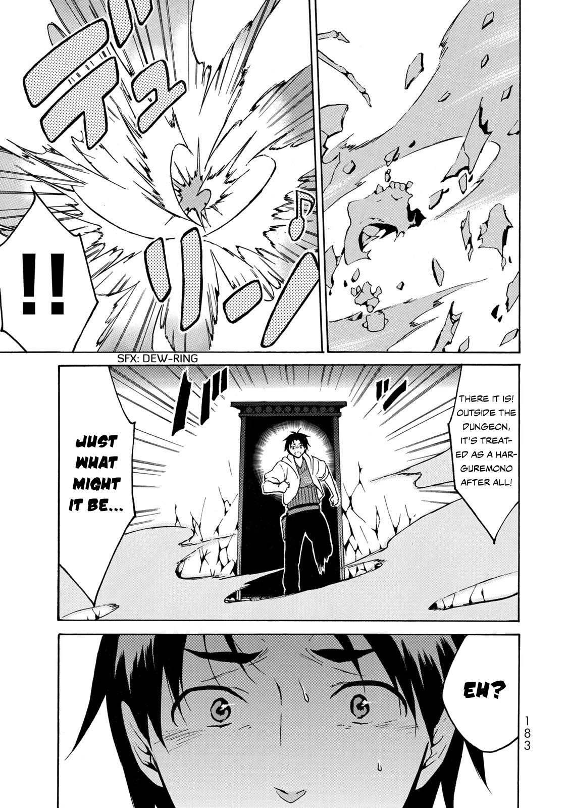 Level 1 dakedo Unique Skill de Saikyou desu chapter 11 page 22