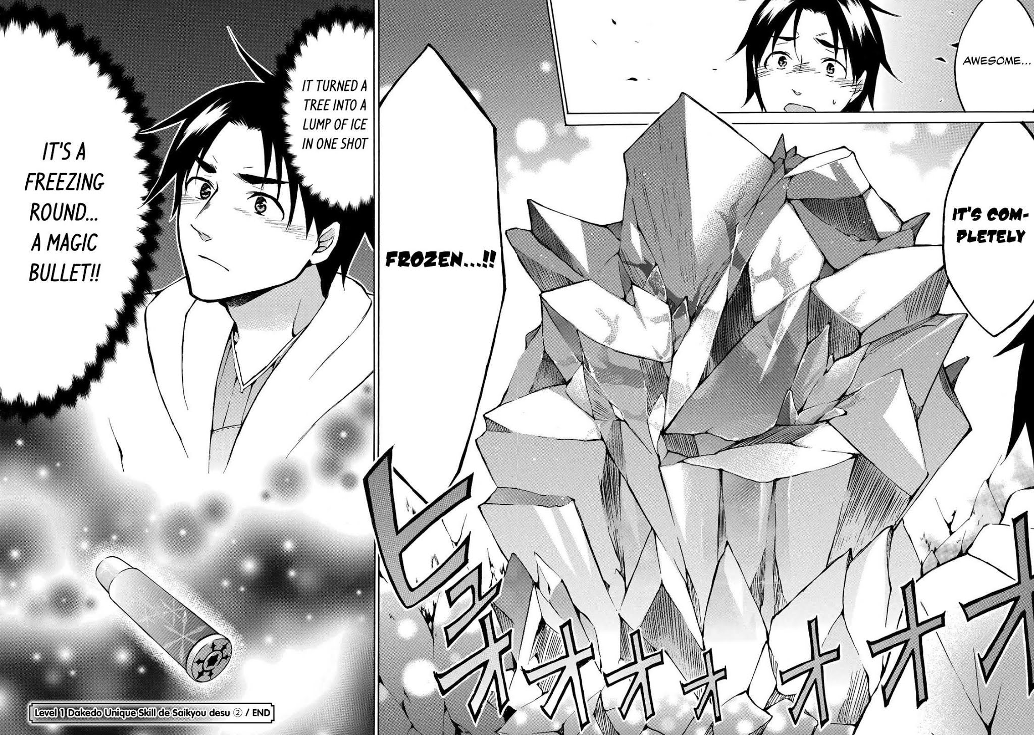 Level 1 dakedo Unique Skill de Saikyou desu chapter 11 page 26