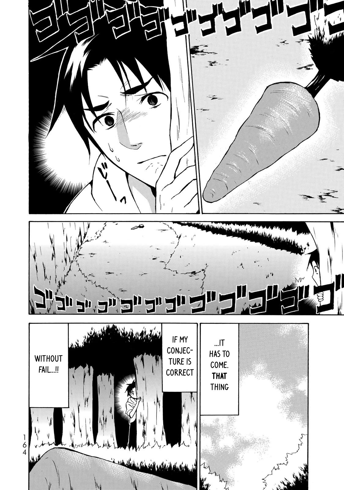 Level 1 dakedo Unique Skill de Saikyou desu chapter 11 page 3
