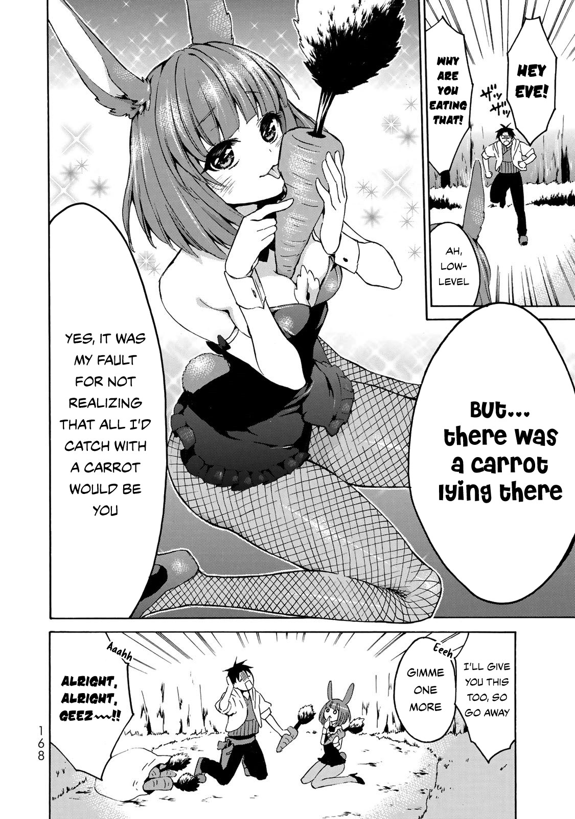 Level 1 dakedo Unique Skill de Saikyou desu chapter 11 page 7