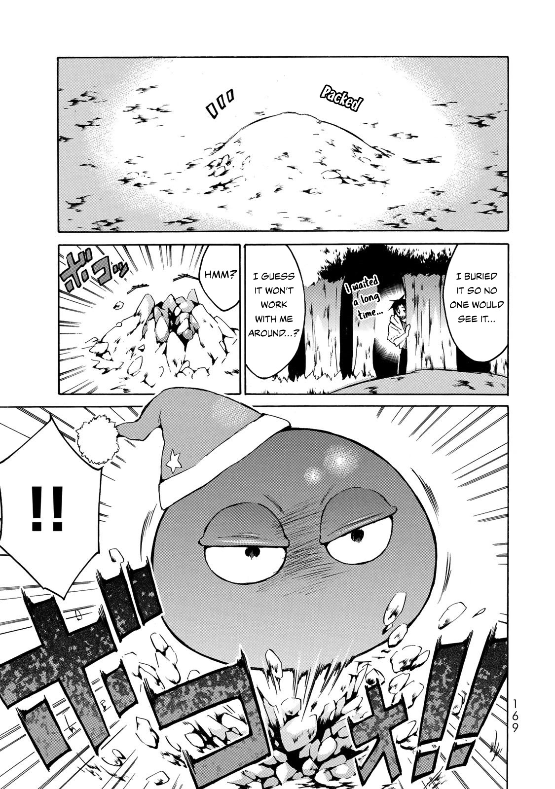 Level 1 dakedo Unique Skill de Saikyou desu chapter 11 page 8