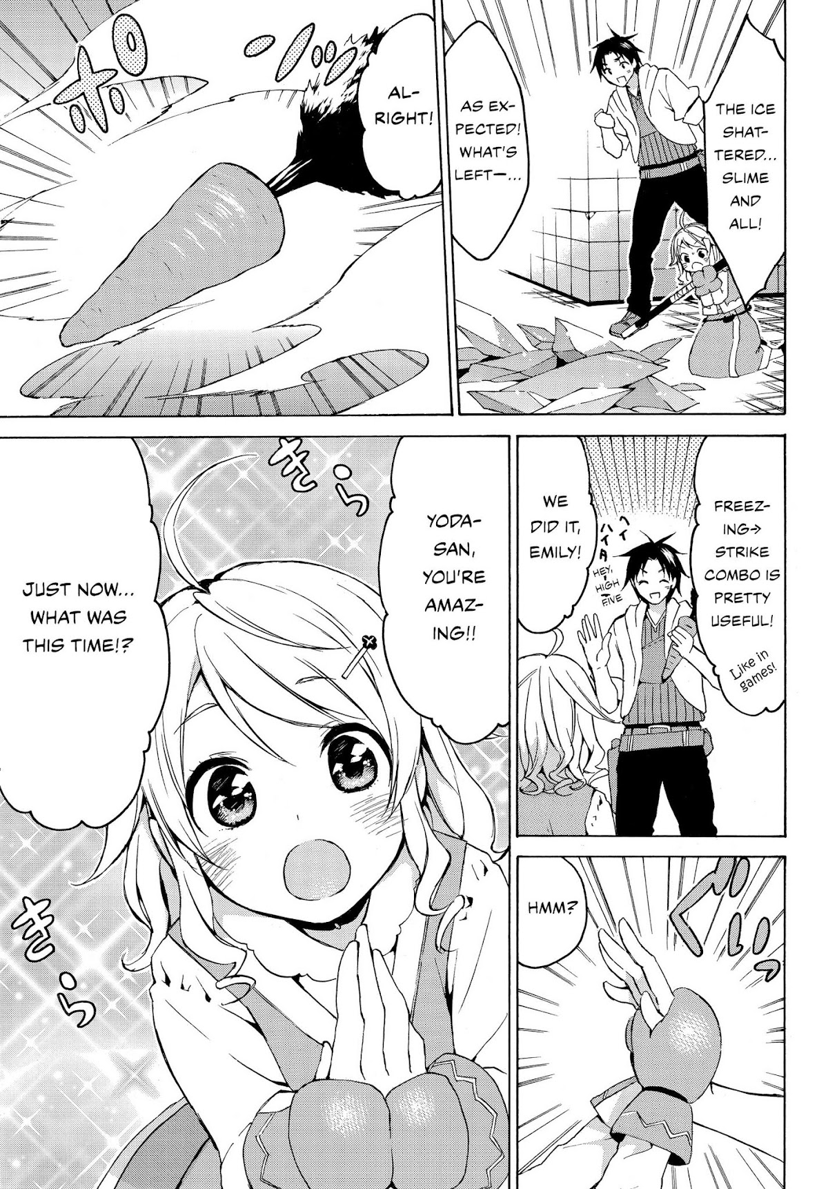 Level 1 dakedo Unique Skill de Saikyou desu chapter 12 page 10