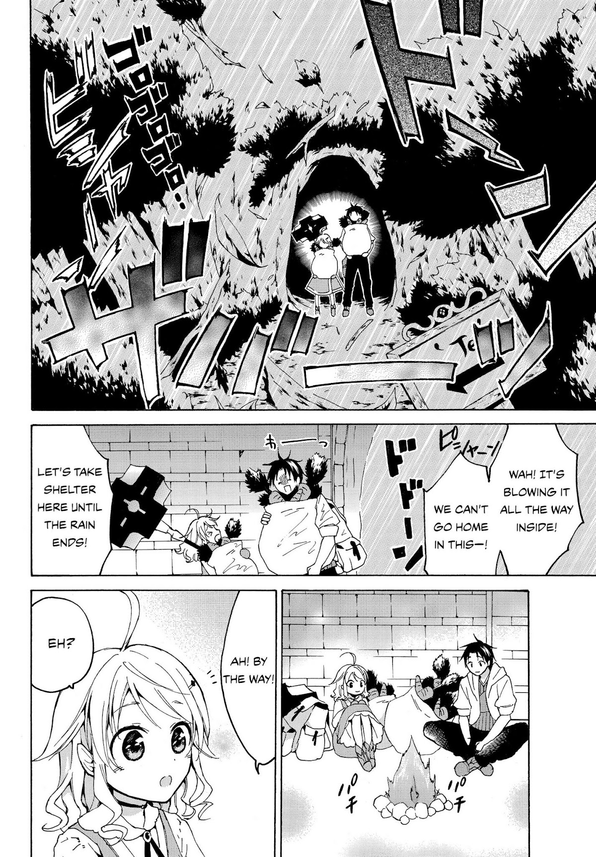Level 1 dakedo Unique Skill de Saikyou desu chapter 12 page 13
