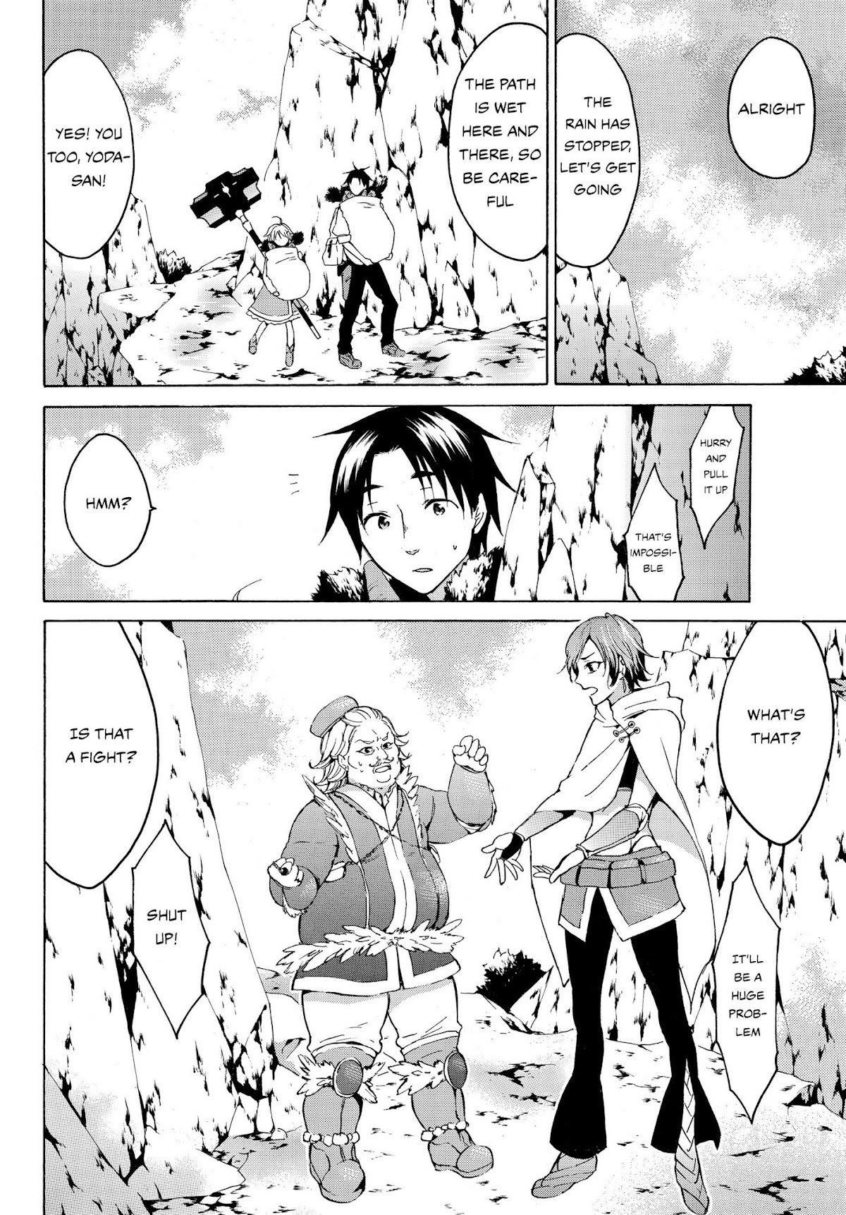 Level 1 dakedo Unique Skill de Saikyou desu chapter 12 page 15