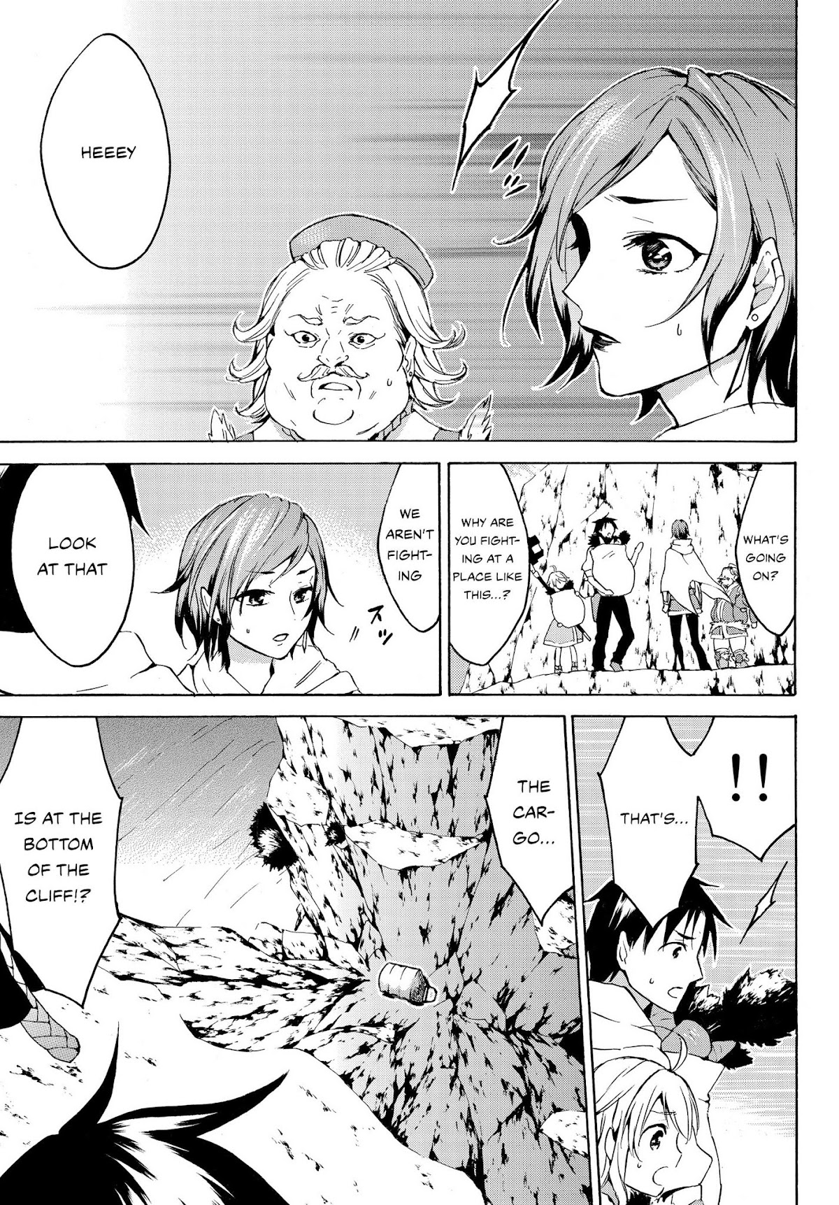 Level 1 dakedo Unique Skill de Saikyou desu chapter 12 page 16