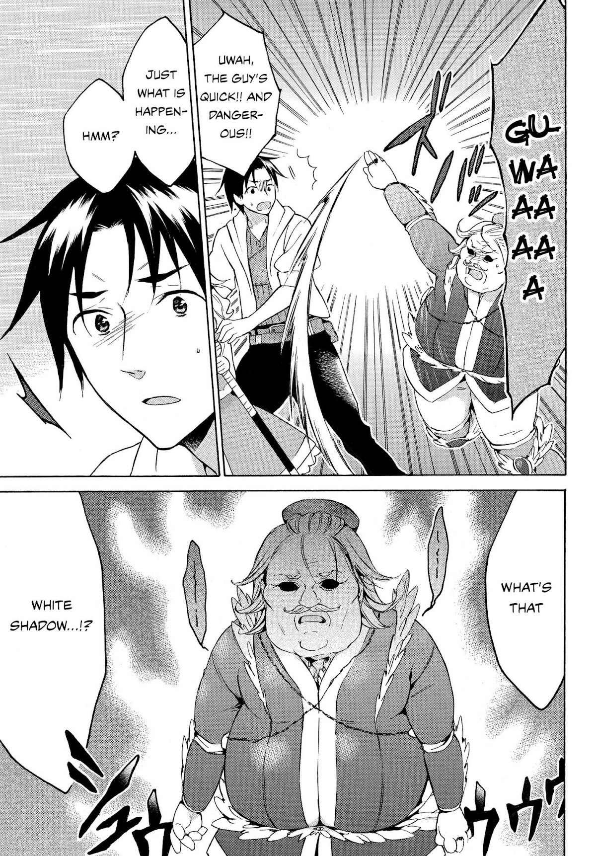 Level 1 dakedo Unique Skill de Saikyou desu chapter 12 page 22