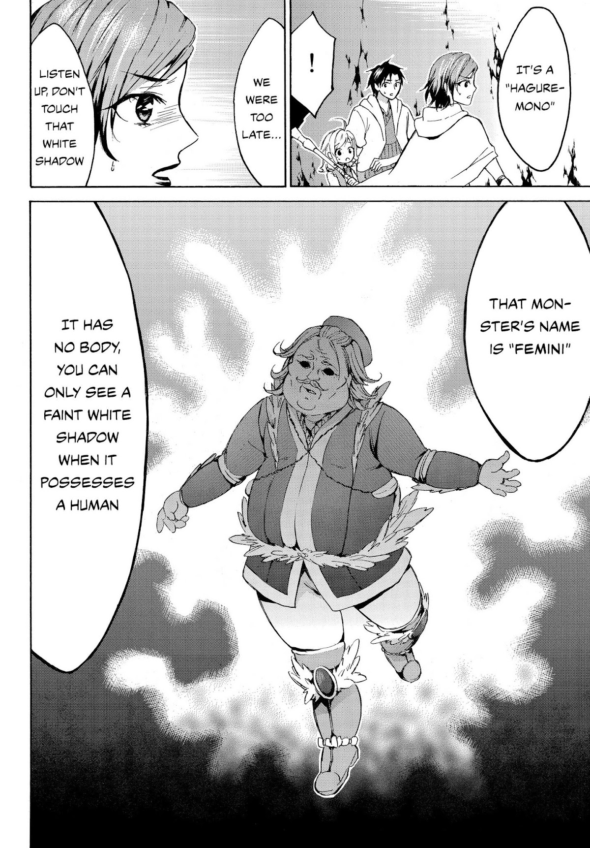 Level 1 dakedo Unique Skill de Saikyou desu chapter 12 page 23