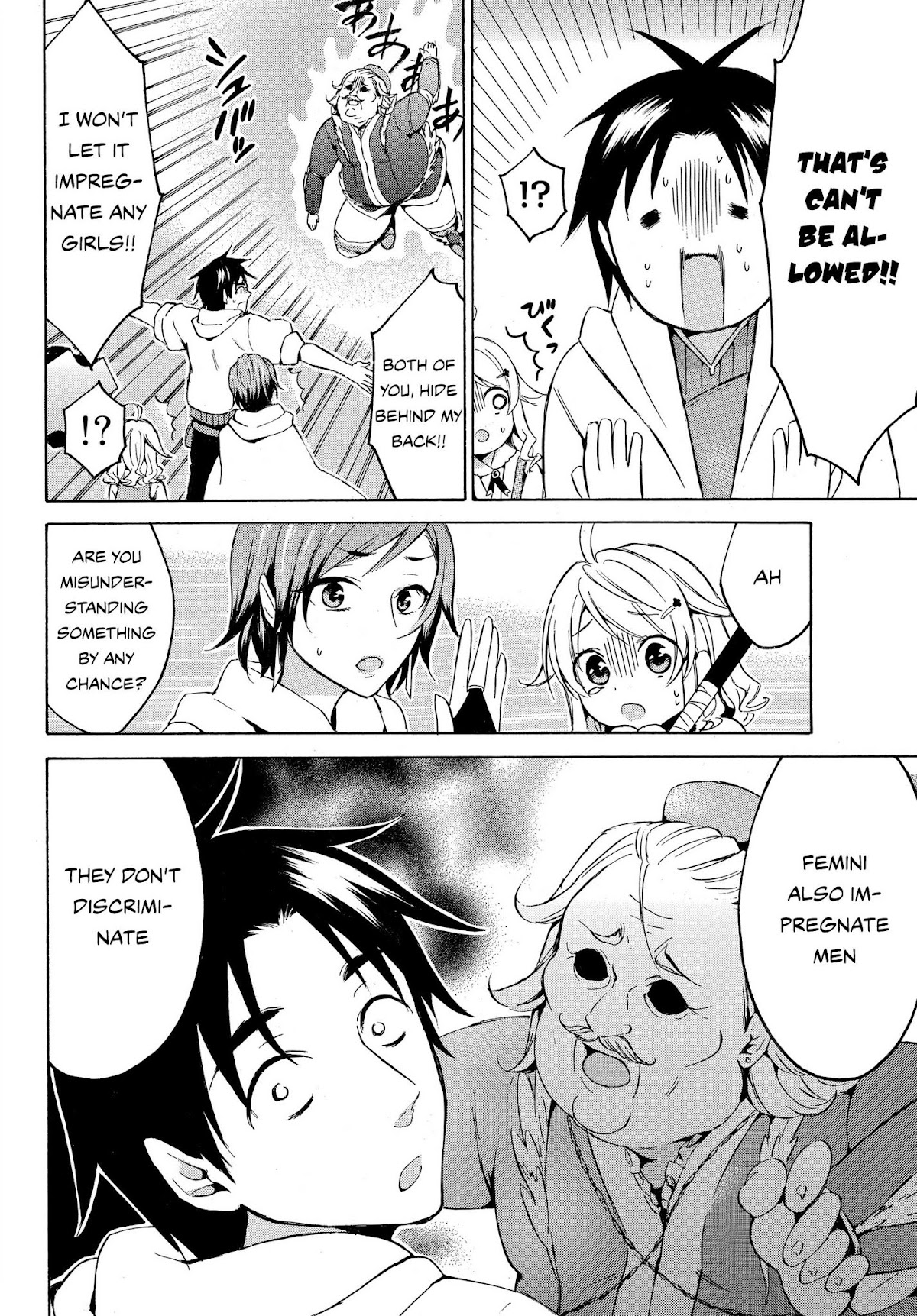 Level 1 dakedo Unique Skill de Saikyou desu chapter 12 page 27
