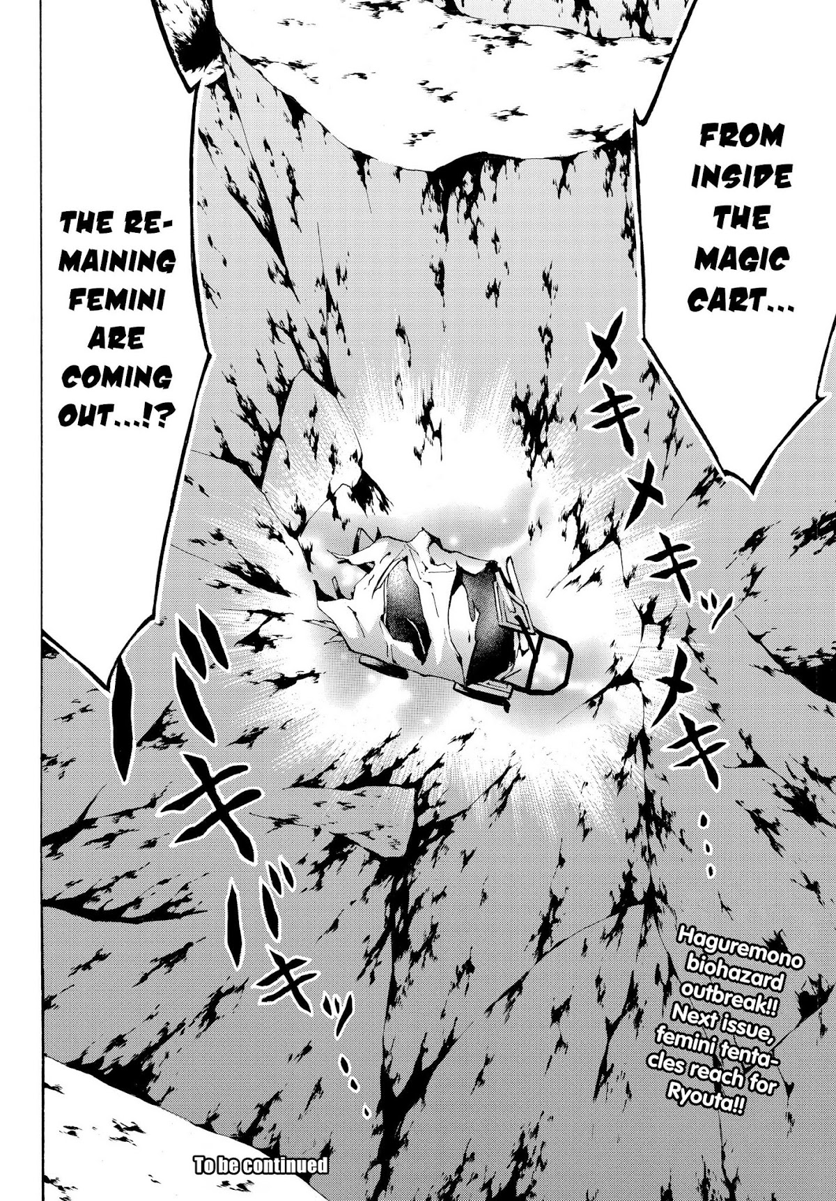Level 1 dakedo Unique Skill de Saikyou desu chapter 12 page 33
